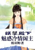 嫣嫣是女大生漫画免费