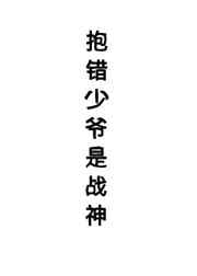 毛笔正楷字喜