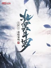 步履无声