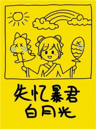 入室侵犯在线播放