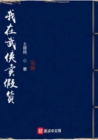 关 书法字体