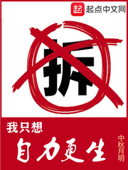 里字 楷书