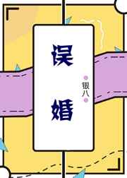 隶书传统字帖