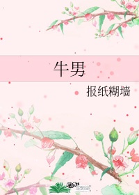 子衿翻译及原文