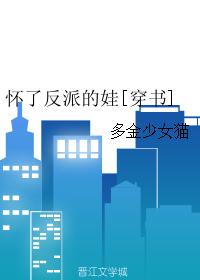 腐漫网官网最新漫画