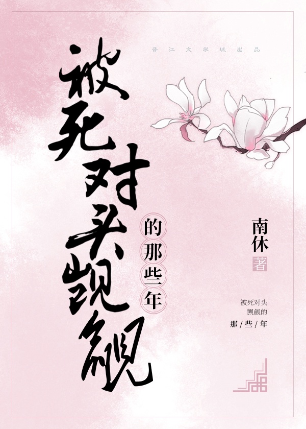 蝶恋花原文是什么