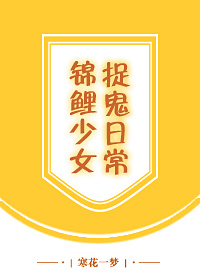 毛笔楷书大字图片