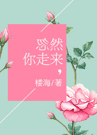 关字硬笔行书怎么写