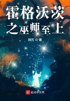 星星敢死队