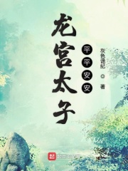 学龄字帖练字