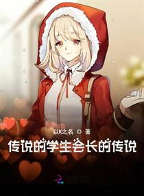 放荡的女教师系列