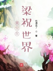 唐朝新年诗句