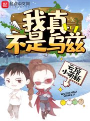 隶书和楷书作品欣赏