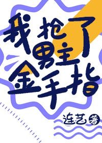 新疆乌什县发生7.1级地震