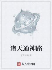 蓝光vr大师官网