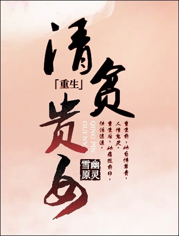 数的小篆字体