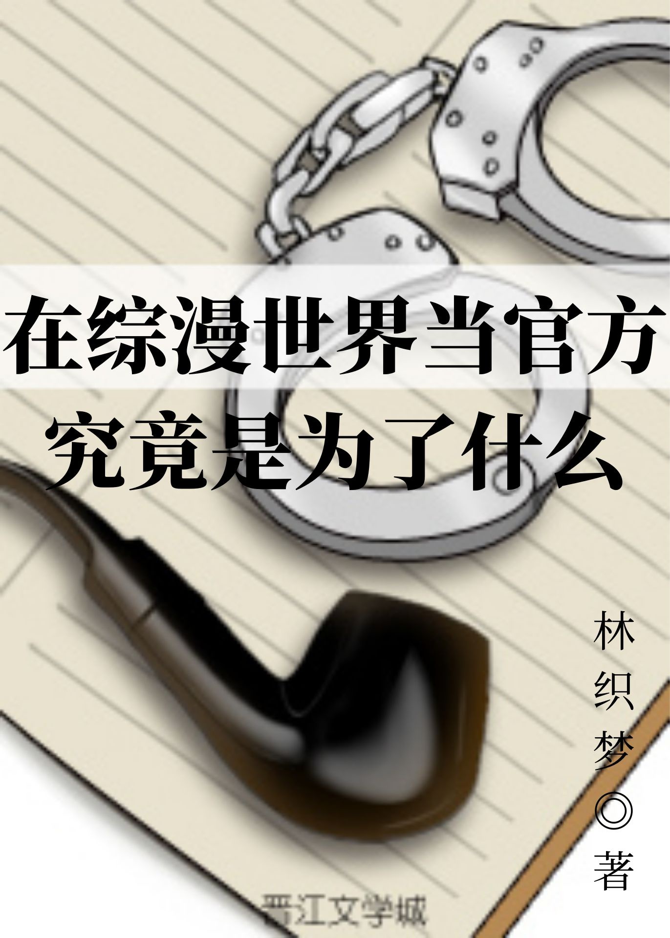 小草社区app官方下载