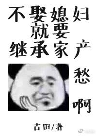 充电桩收费标准