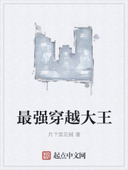 师硬笔行书字帖