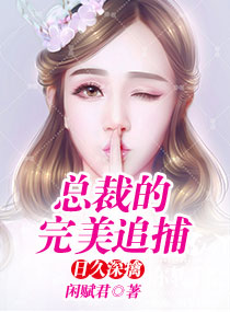 王清玺硬笔