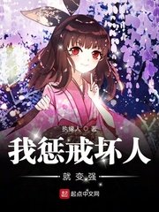 雯雅婷安卓apk直装版