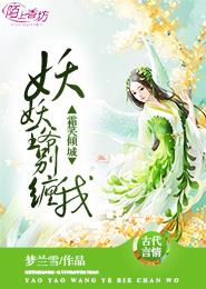 毛笔作品行楷书图片