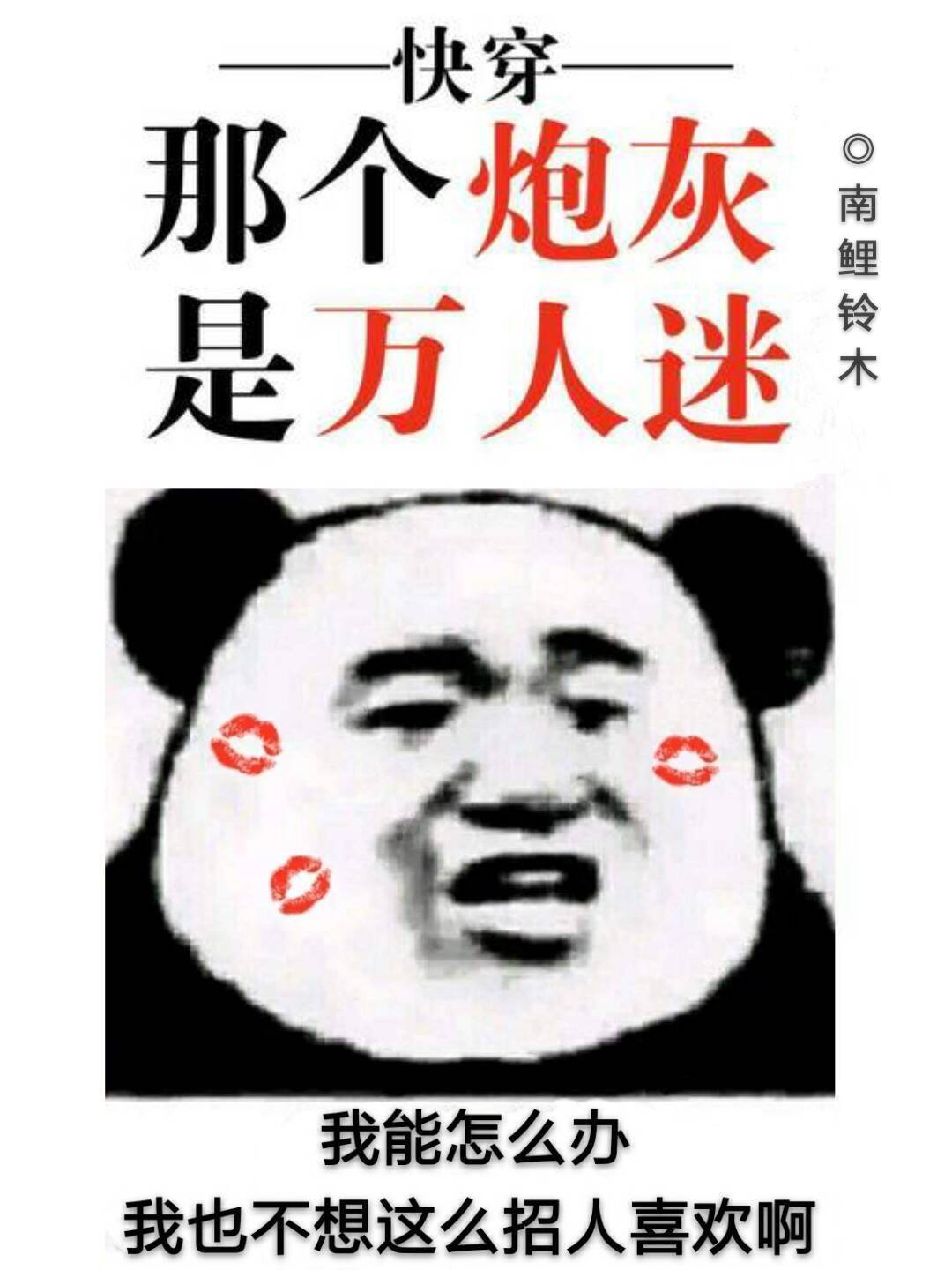 汉乐府民歌全文