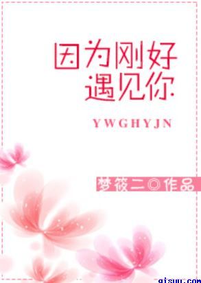 创字毛笔书法楷书