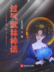 师傅不可以限灵犀