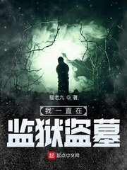 贵州书作品欣赏