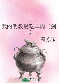 禹贡全文翻译