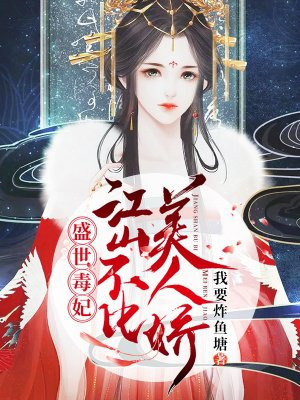 女士眉型图片大全