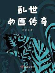 古诗词80楷体字帖