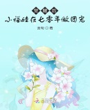 h版人猿泰山无删减版