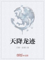 国产无套粉嫩白浆