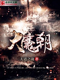 隶书对联作品图片