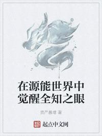 晓韶的意思