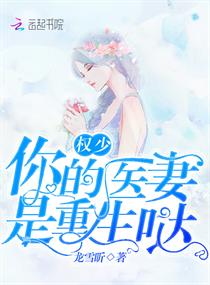 国画梅花四条屏精品