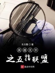 生死大逃亡