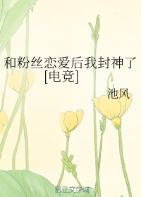 含宗字古诗词