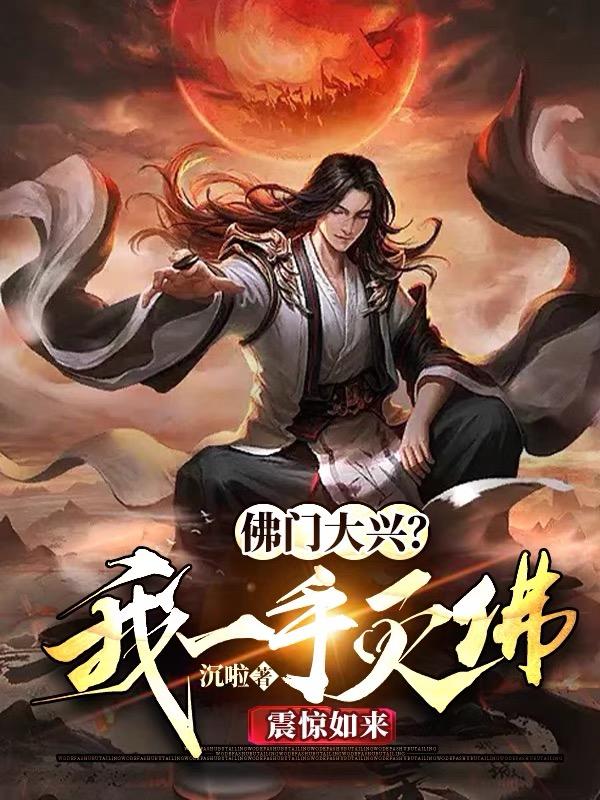 无限h版电影院