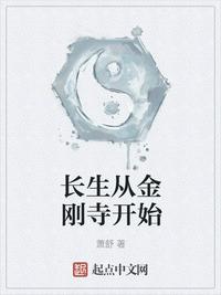 李长文作品价格