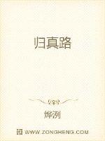 田英章行书字典查询