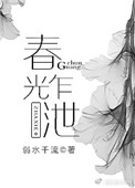 钛备份