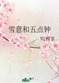 终日什么古诗