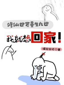 行草毛笔盈字