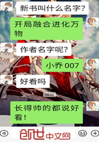 双性受高h