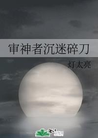 展字的毛笔楷书