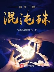 你好李焕英免费观看完整版