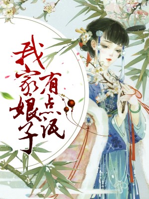 蜀道后期 古诗原文